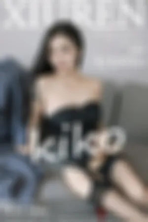 [XiuRen]秀人网 2023.10.16 No.7511