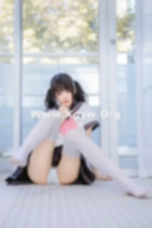 [FuLi]米友福利 私房 学生制服 白色内衣 雪糕糕