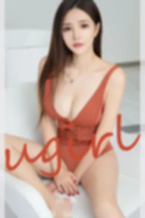 [Ugirls_APP]尤果圈 2023.10.23 No.2693 偏偏