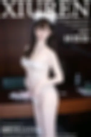 [XiuRen]秀人网 2023.11.02 No.7602