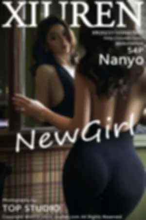 [XiuRen]秀人网 2023.11.03 No.7607 连衣短裙 网格袜 女警制服诱惑