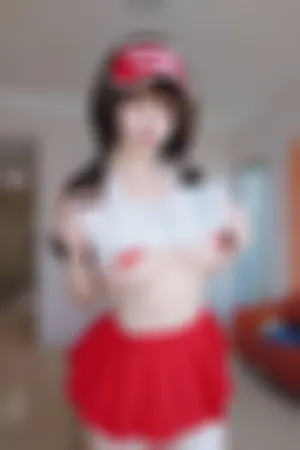 [Cosplay]角色扮演 白色 情趣薄纱 傲人豪乳 性感快递员