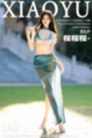 [XIAOYU]语画界 2023.11.15 VOL.1146