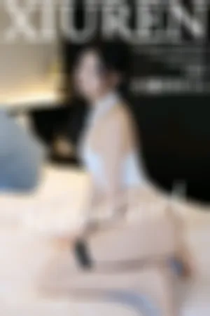 [XiuRen]秀人网 2023.11.15 No.7663