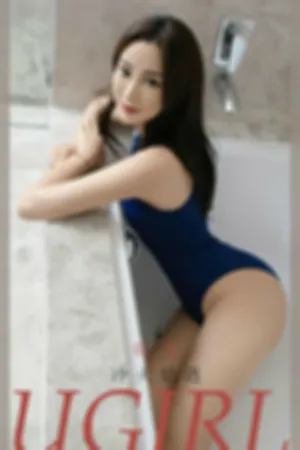 [Ugirls_APP]尤果圈 2023.11.15 No.2710 冷火焰遇