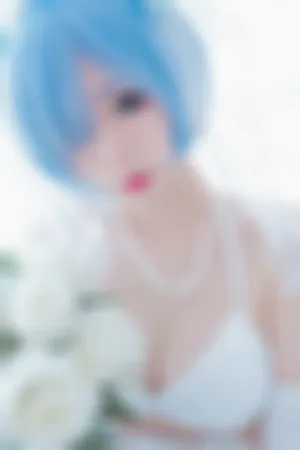 [Cosplay]角色扮演 白色内衣 白丝吊袜 蕾姆内衣花嫁