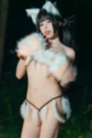 [Cosplay]角色扮演 户外 性感 狐狸装扮 脱绒毛服饰 狐灵