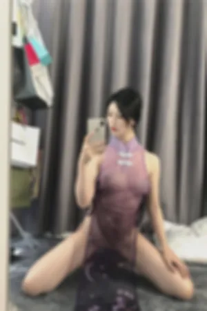 [FuLi]米友福利 定制系列 紫旗袍