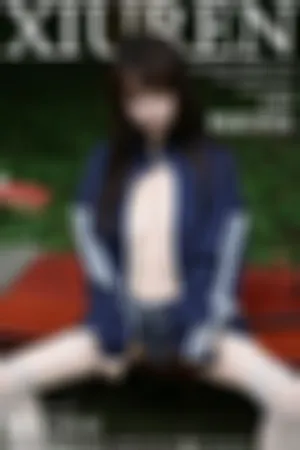 [XiuRen]秀人网 2023.12.08 No.7784 蓝色休息服 轻透内衣