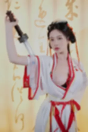 [Cosplay]角色扮演 古典 汉服长衫 半脱 露豪乳 如梦令