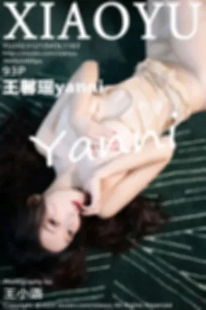 [XIAOYU]语画界 2023.12.13 VOL.1163 海南旅拍 蓝黑色连衣礼裙 淡黄色薄纱连体衣