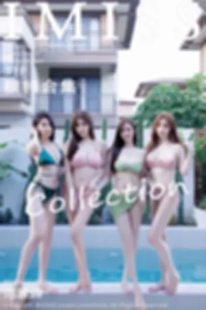 [IMiss]爱蜜社 2023.12.18 VOL.763 四位美女 泳池彩色比基尼