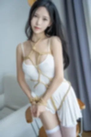 [FuLi]米友福利 定制系列 绳缚