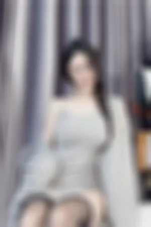 [FuLi]米友福利 灰色薄纱 长辫 宅女