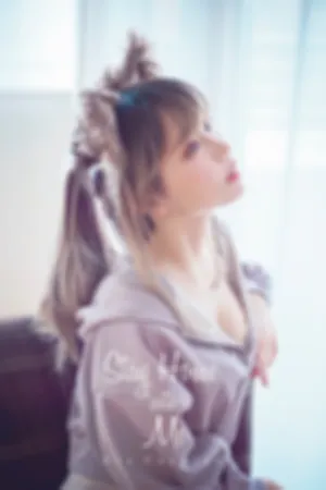 [FuLi]米友福利 居家 狐狸装扮 Stay_Home_with_Me