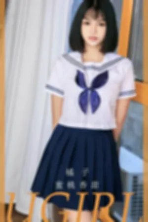 [Ugirls_APP]尤果圈 2023.12.20 No.2734 蜜桃香甜