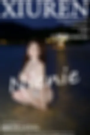 [XiuRen]秀人网 2023.12.26 No.7866 灰色上衣 超短牛仔裤 沙滩场所全果