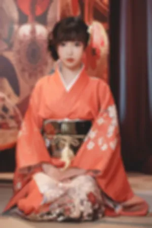 [Cosplay]角色扮演 性感和服 半撩 露白丝吊袜 和服内景