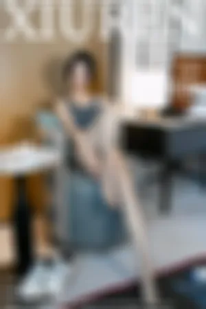 [XiuRen]秀人网 2023.12.28 No.7882 灰色瑜伽服 灰丝御姐 互动情趣