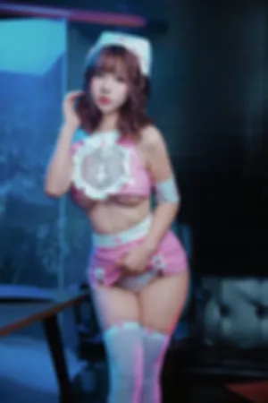 [Cosplay]角色扮演 粉色情趣护士装 特级护理