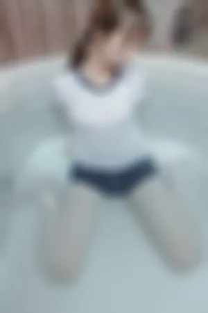 [WeiboGirl]微博红人 私房浴室 性感 运动装 白丝体操服