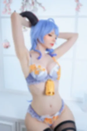 [Cosplay]角色扮演 萝莉美女 牛魔王装扮 性感内衣 Ganyu