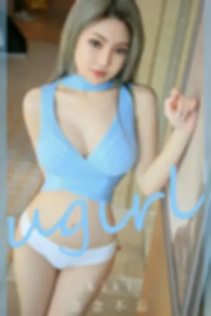 [Ugirls_APP]尤果圈 2024.01.12 No.2750 念念不忘