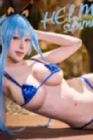 [Cosplay]角色扮演 夏日泳裝主题 户外 深蓝比基尼 海伦