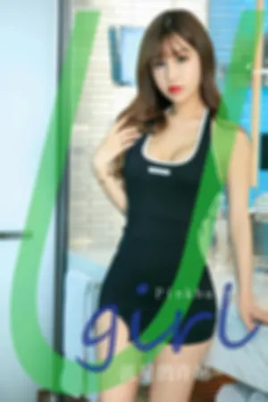 [Ugirls_APP]尤果圈 2024.01.26 No.2760 流星的许愿