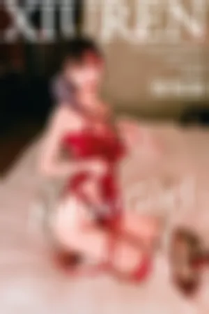 [XiuRen]秀人网 2024.02.01 No.8047 写真第一弹 酒后微醺 红色旗袍 猩红色内衣丝袜