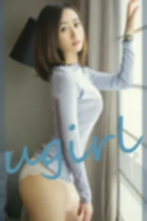 [Ugirls_APP]尤果圈 2024.01.27 No.2761 思美