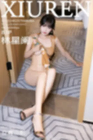 [XiuRen]秀人网 2024.02.07 No.8084 黄色图案旗袍 床上写真