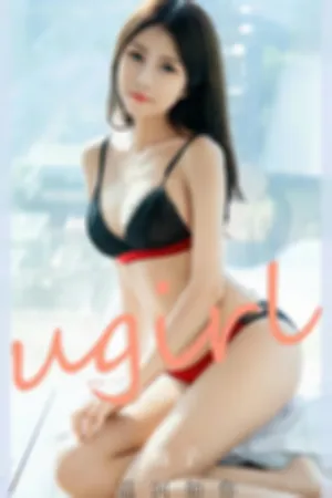[Ugirls_APP]尤果圈 2024.02.18 No.2777 温润如你