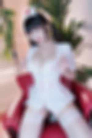 [Cosplay]角色扮演 白色 透明护士装 白丝吊袜 透明护士