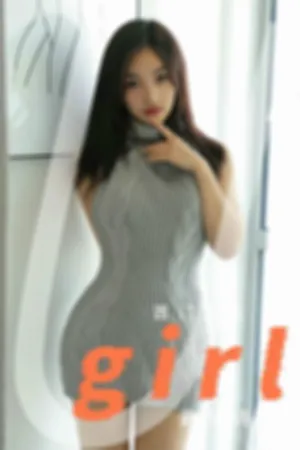 [Ugirls_APP]尤果圈 2024.02.23 No.2780 藏头诗