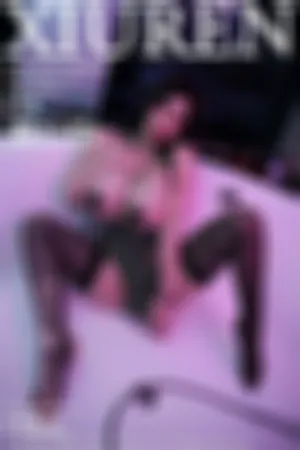 [XiuRen]秀人网 2024.02.21 No.8120 浴缸场景 蕾丝情趣内衣