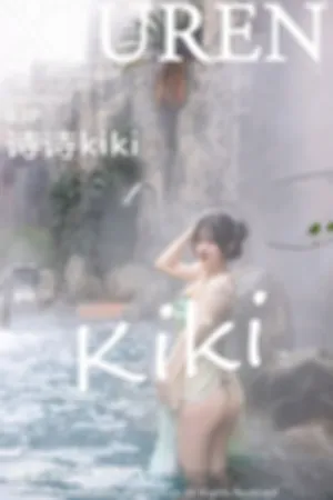 [XiuRen]秀人网 2024.02.22 No.8128 古装情趣汉服 温泉浴室场景