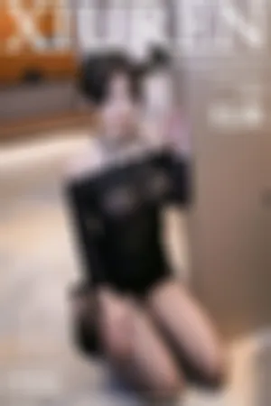 [XiuRen]秀人网 2024.02.26 No.8139 黑色薄纱 短裙