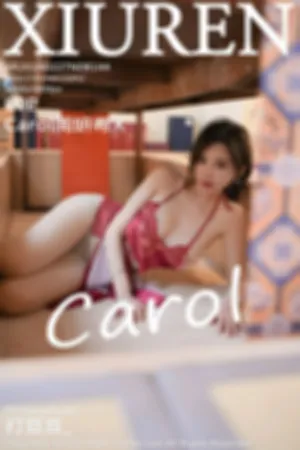 [XiuRen]秀人网 2024.02.27 No.8144 三亚心愿旅拍 红色肚兜 围炉煮茶 全果