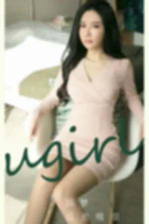 [Ugirls_APP]尤果圈 2024.03.11 No.2792 反差吸引