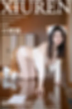 [XiuRen]秀人网 2024.03.15 No.8243 澳门旅拍 兽耳 情趣内衣 无内全果