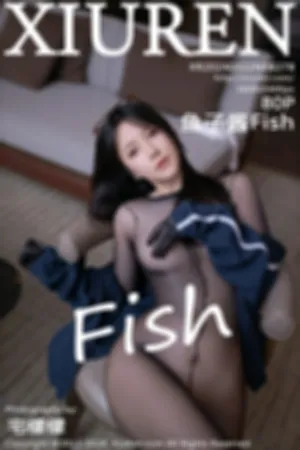 [XiuRen]秀人网 2024.03.22 No.8278 黑色薄纱连体衣