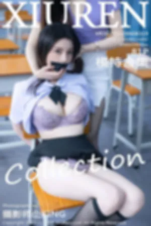 [XiuRen]秀人网 2024.03.29 No.8319 模特合集 教室绑架 教师