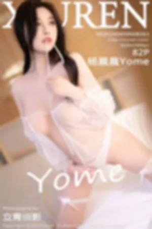 [XiuRen]秀人网 2024.04.09 No.8363 白色连衣长裙