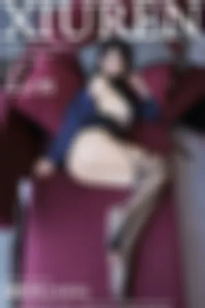 [XiuRen]秀人网 2024.04.11 No.8373 蓝色OL制服 珍珠内衣