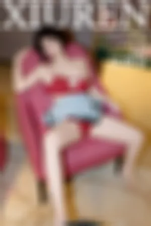 [XiuRen]秀人网 2024.04.11 No.8374 墨绿旗袍 红色情趣内衣 全裸捆绑