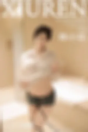 [XiuRen]秀人网 2024.04.16 No.8400 蓝色牛仔短裤 浴室湿身