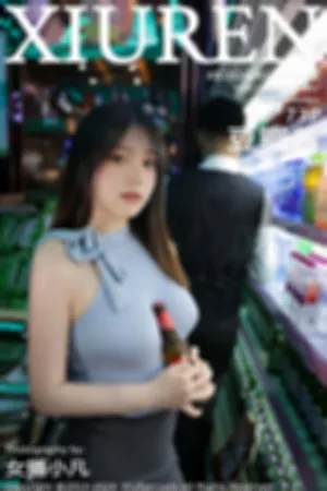 [XiuRen]秀人网 2024.04.16 No.8402 KTV场景 粉色透视服饰