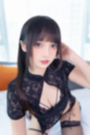 [FuLi]米友福利 性感 黑色 缕空旗袍 黑色内衣 黄粱美梦
