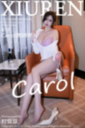 [XiuRen]秀人网 2024.04.24 No.8444 仙本那旅拍 米色Ol职业装 粉色内衣